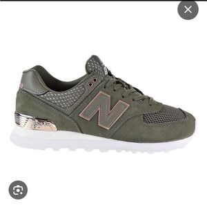 New Balance Sneaker bundle